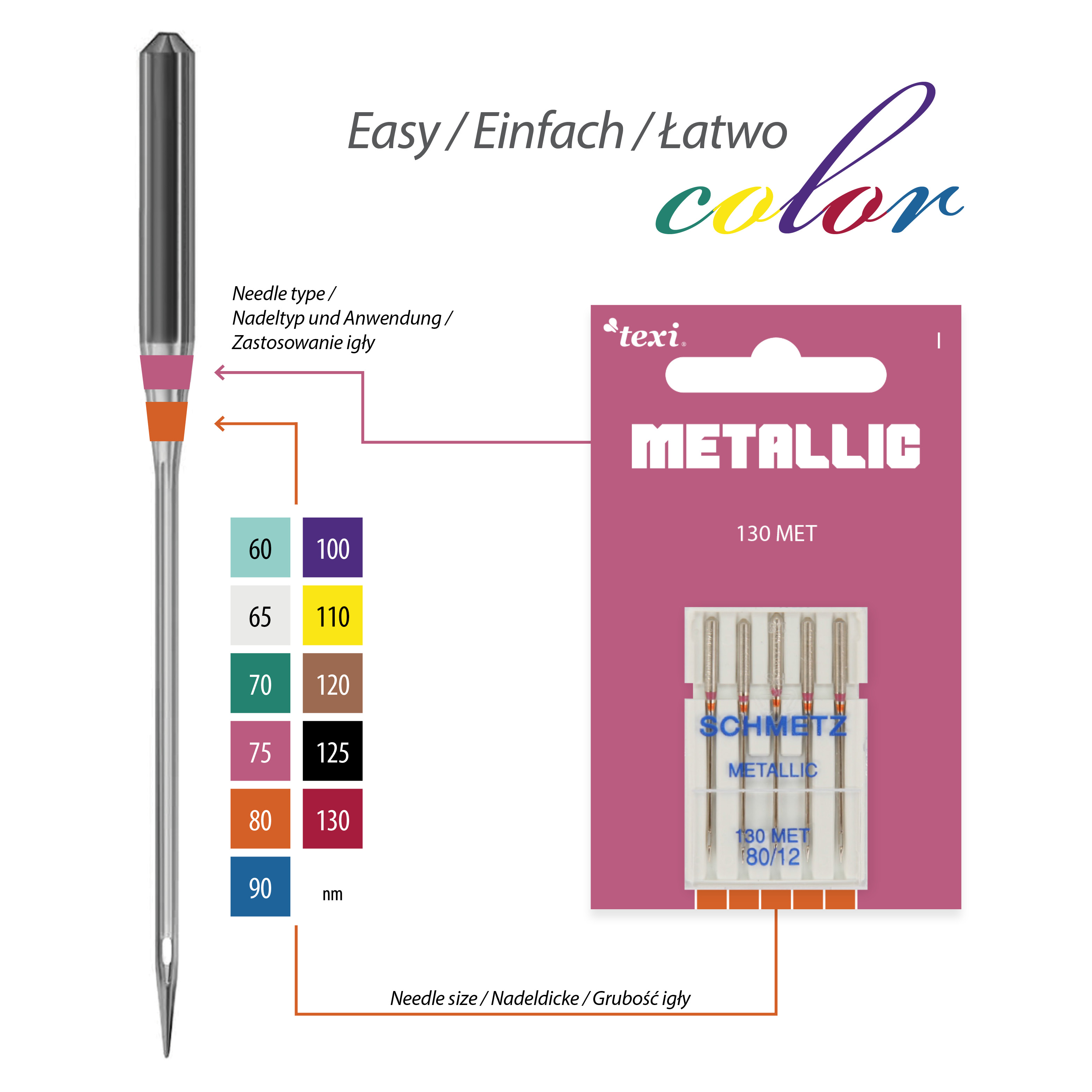Metallic needles for household machines, 5 pcs, size 80